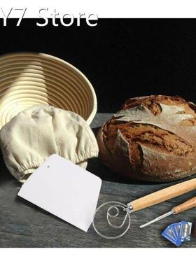 Banneton Fermentation Proofing Rattan 7PCS Baking Tool Baske