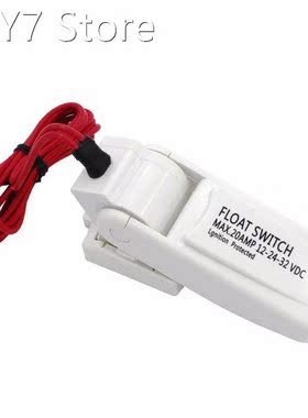 12V 14V 32V Boat Pump Flow Sensor for Bilge Pumps Automatic
