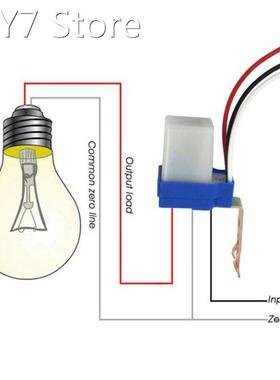 DC AC 12V/110V/220V Sensor Switch Automatic Street Lamp Ligh