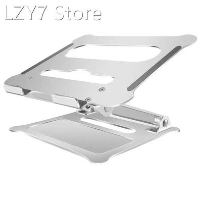 Laptop Stand, Silver Aluminum Office Laptop Lift Stand Folda