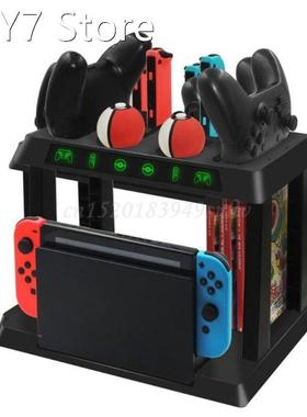 Charging Stand Storage Rack for NS Switch Host PokeBall Pro