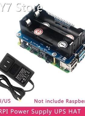 SHCHV Uninterruptible Power Supply UPS HAT Stable 5V Power O