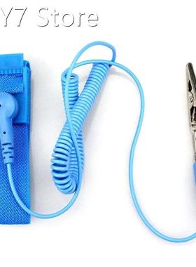 Antistatic PU cable Wrist Strap Elastic Band With Clip Sensi