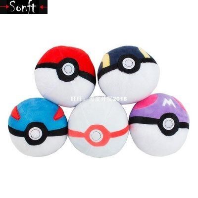 plush stuffed pokeball toys masterbal, 12cm