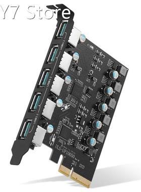 PCIE 4X to 5 Ports USB3.2 Gen 1 x 2 Expansion Card 10Gbps Dr