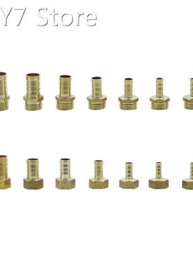 6-19mm to 1/2 Female/Male thread Connector Garden Straight