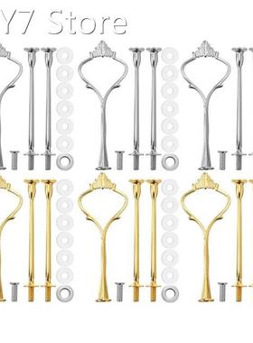 6Pcs for 3 Tier Cake Stand Fittings Hardware Holder for Resi