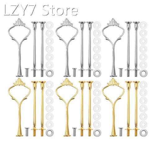6Pcs for 3 Tier Cake Stand Fittings Hardware Holder for Resi