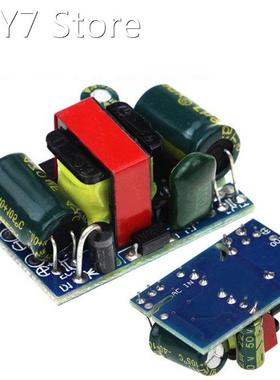 12V 400mA / 5V 700mA Isolated Switching Power Supply Module