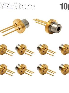 10PCS 0.2W Metal 650nm LED 200mW 1.8-2.0V Infrared IR Lase