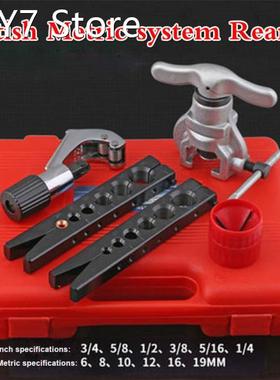 Flaring Tool Air Conditioner Parts Special Tool For Maintena