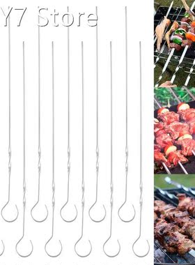 12 Pcs Round Roast Skewers Needle Stick Stainless Steel BBQ