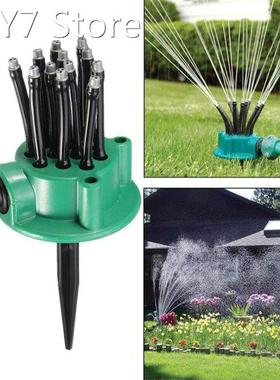 Adjustable Lawn Sprinkler Household Multi-head Ground Sprink