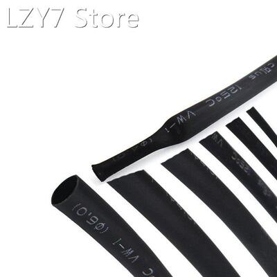1 Meter/lot 2:1 Connectors Flame Retardant Black Shrink Anti