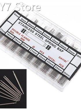 144pcs/lot Watch Accessories 8-25mm Wrist Strap Link Sh