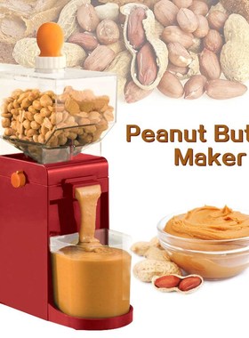 Mini Household Electric Peanut Butter Maker Electric Grindin