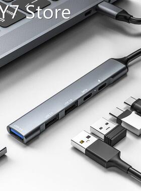 5 in 1 USB Hub Docking Station Type C to USB 2.0 USB 3.0 PD