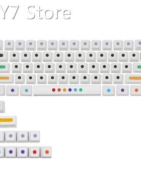 71 Keys/Set Dots Keycaps Profile PBT Key Caps for MX Switch
