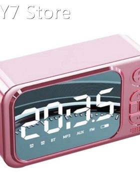 Alarm Clock Bluetooth Speaker Outdoor Portable Portable Wire