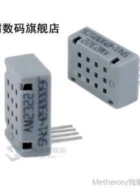 10pcs AM2322 Digital Temperature and Humidity Sensor Origina