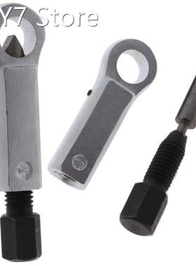 Adjustable 9-27mm Nut Splitter Cracker Nut Remover Damaged