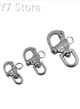 20pcs 316 Stainless Steel Swivel Shackle Quick Release Boat