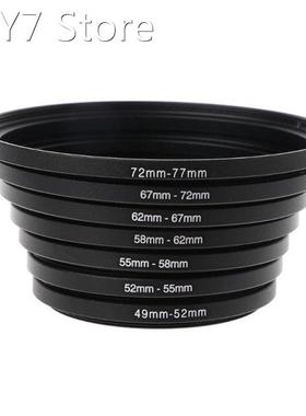 7PCS/SET 49MM-77MM Universal Black Metal Aluminum Alloy Step
