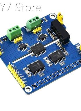 2-Channel Isolated CAN Expansion HAT,for Raspberry Pi,MCP251