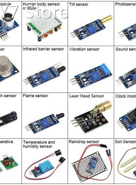 16pcs/lot Raspberry Pi 3 B+ Sensor Module Package 16 kinds o