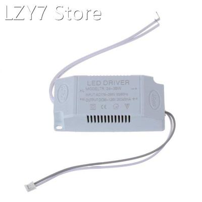 220V LED Constant Current Driver 24-36W Power Supply Output