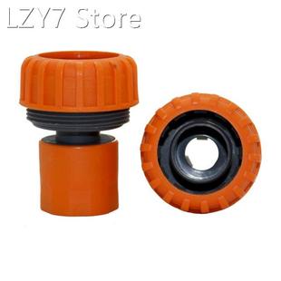1 Water Hose Connectors Standard faucet Adapter Car Washing