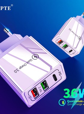 45W Quick Charger Type C USB PD Charger Charging Station Fo