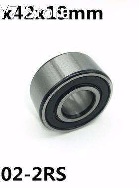 5302-2RS 15x42x19 mm 1Pcs Double row angular contact bearing
