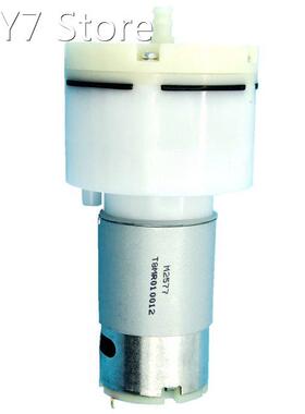 Micro Vacuum Pump DC12V 24V 50Kpa Low Noise Large Flow Split