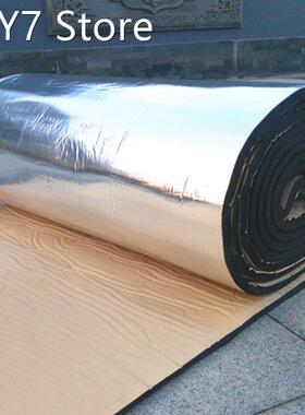 large sizes available Auto Car Heat Sound Deadener Insulatio