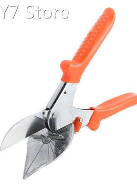 Adjustable Angle Scissors Multifunction Angle Cutter Mitre S