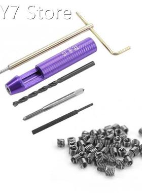 50Pcs Stainless Steel Coiled Wire Inserts Helical Insert Scr