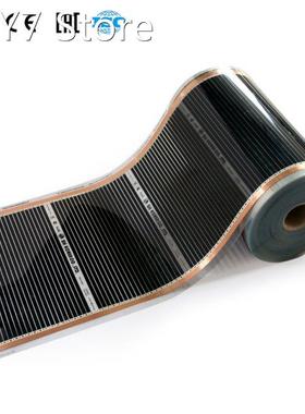 220V 50cm Width Healthy Floor Heating Infrared Underfloor He