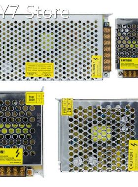 Lighting Transformer AC110V-220V to DC 12V 24V Power Supply