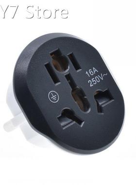 AU US UK CN To EU 2 Round Pin Black Plug Adapter Converter G
