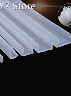 1 Meter U Channel silicone rubber shower door glass sealing