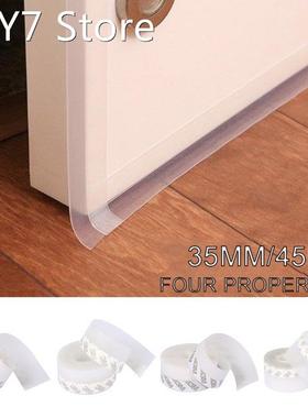 5M Self-adhesive Door Sealing Strip Tape Windows Seal Strip