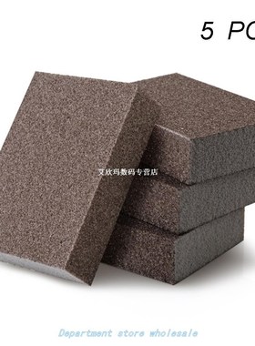 5pcs Abrasive Emery Cleaning Thicken Rust Remover Sponge Mag