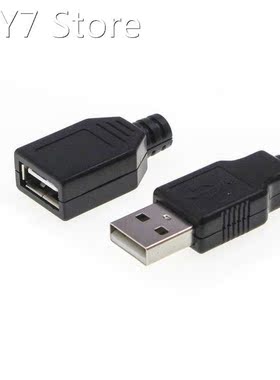 10 pcs Flat Edge Type A Plug Female Buckle Wire Type Welded