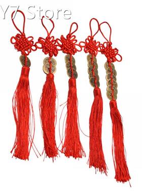 1pc 1/2/3/5/6 Copper Coins Chinese Knot Feng Shui Wealth Suc