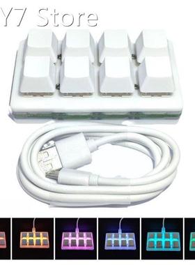 Macro Function Keyboard Shortcut Mechanical Keyboard Definat