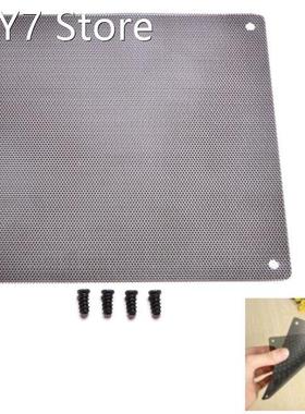 1PC 14cm x 14cm Cuttable Computer Cooling Fan Filter 140mm P