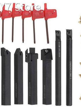 21Pcs/Set Shank Lathe Turning Tool Holder Boring Bar +Insert