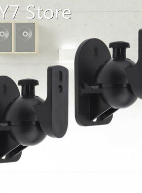 2pcs Universal SW-03B 5KG Black ABS Plastics Wall Mounted Br