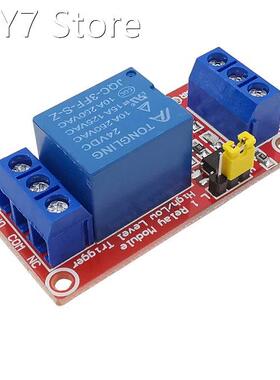 1Piece DC 24V One 1 Channel Relay Module with Optocoupler Sh